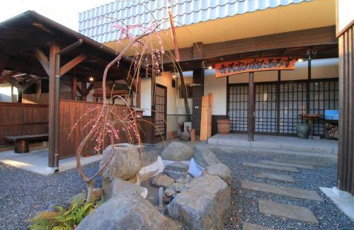 Tarumizu House | Kominkanoyado Tarumizu