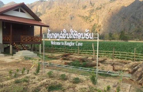 Kong Lor House | Konglor Eco-Lodge Guesthouse and Restaurant