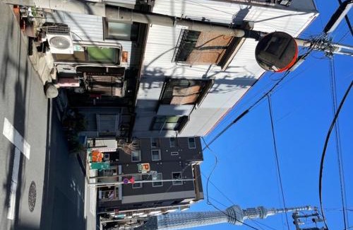 Azumabashi House | Konoha House - Vacation STAY 11581v