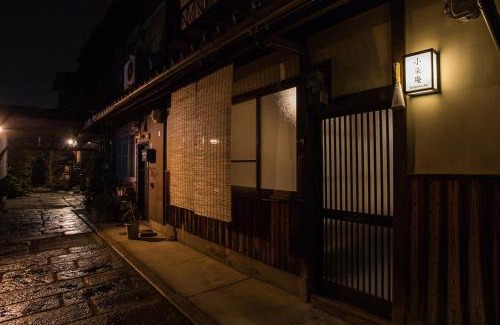 Nakagyo Ward House | Korakuan