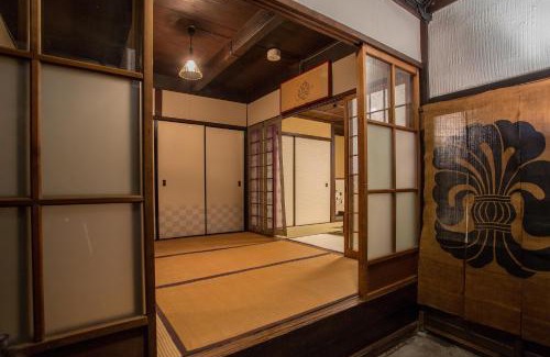 Nakagyo Ward House | Korakuan