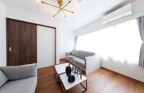 Itabashi Apartment | Kosumosu
