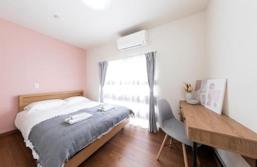Itabashi Apartment | Kosumosu