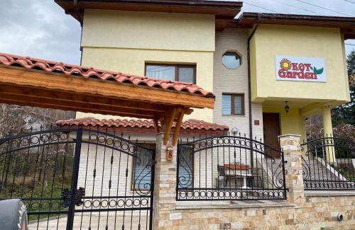 Sapareva Banya House | Kot Garden Guest House