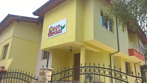 Sapareva Banya House | Kot Garden Guest House