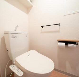 Hiyoshi Apartment | Koubun Room Yokohama Hiyoshi Vacation Rental