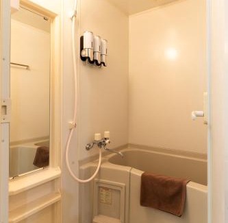 Hiyoshi Apartment | Koubun Room Yokohama Hiyoshi Vacation Rental