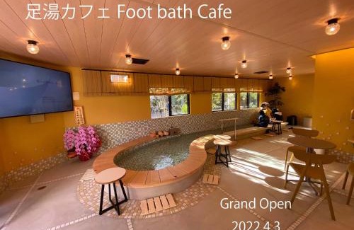 Dogo Hot Spring Hotel | Kowakuen Haruka