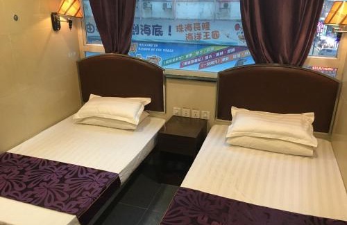 Tsim Sha Tsui House | Kowloon YOUTH Village Tsim Sha Tsui 九龙青年公寓