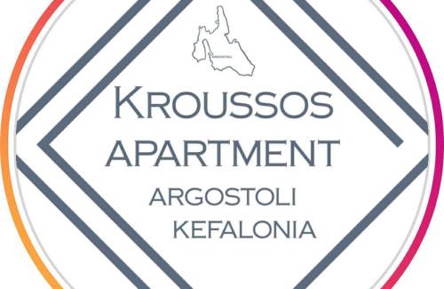 Argostoli Town Apartment | Kroussos Apartment Kefalonia