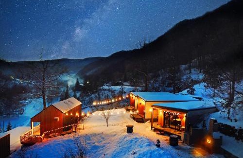 Slanic-Moldova Hotel | Kub House Village
