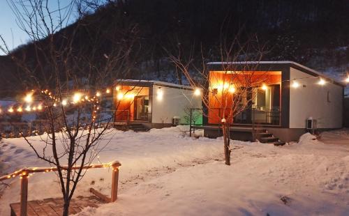 Slanic-Moldova Hotel | Kub House Village