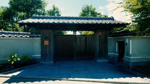 Nagawa House | kumihimo kobe