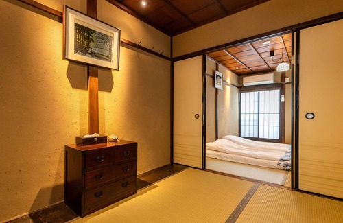 Karasuma Villa | Kumo Machiya Bukkoji（雲小杉）