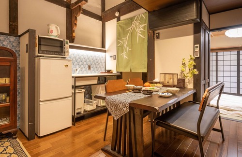 Fudocho Villa | Kumo Machiya Fudocho