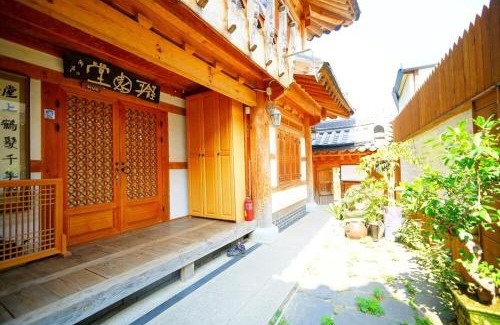 Jeonju House | Kumwondang Jeonju Hanokstay