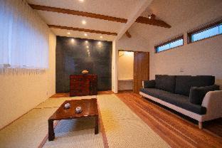 Kannawa Onsen Hotel | Kunisakisou