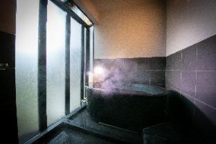 Kannawa Onsen Hotel | Kunisakisou