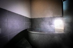 Kannawa Onsen Hotel | Kunisakisou