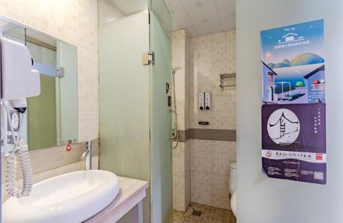 Tangkou Town Hostel | Kunlun International Youth Hostel