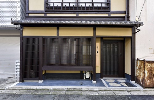 Nakagyo Ward House | KURAYA Senbonsanjo