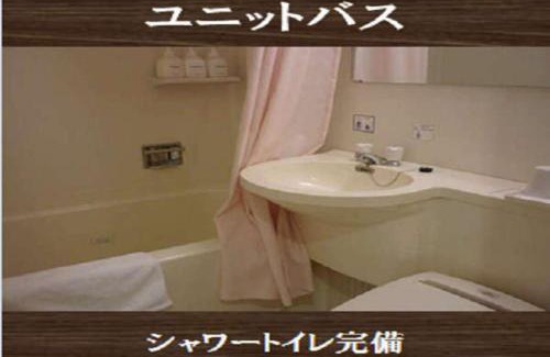 Yaizu Hotel | Kuretake-Inn Yaizuekimae