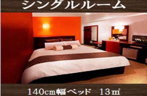 Yaizu Hotel | Kuretake-Inn Yaizuekimae