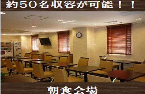Yaizu Hotel | Kuretake-Inn Yaizuekimae
