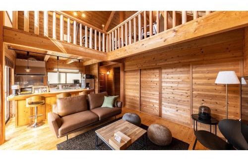 Kurokawa Onsen House | Kurokawa Mori No Kiki - Vacation STAY 14688v