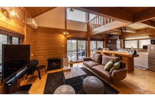 Kurokawa Onsen House | Kurokawa Mori No Kiki - Vacation STAY 14688v