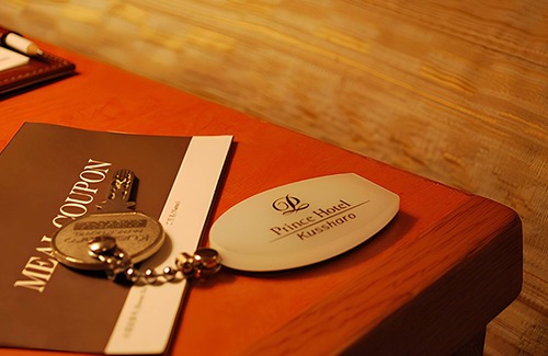 Teshikaga Hotel | Kussharo Prince Hotel