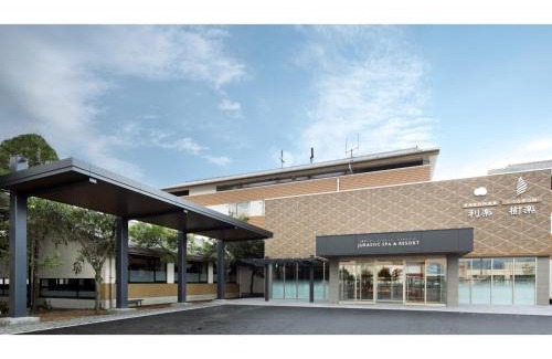 Toon Hotel | Kutsurogi no Yado Juraku - Vacation STAY 03504v
