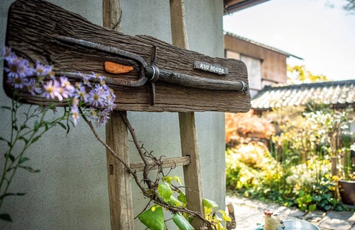 Ichikawamisato House | KuuHousehalf board Breakfast at a terrace/Nishiyatsushiro-gun Yamanashi