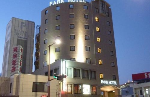Kuwana Hotel | Kuwana Park Hotel - Vacation STAY 66854v