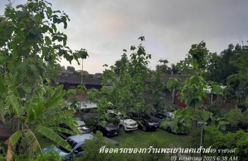 Phayao House | Kwan Phayao LakeHouse กว๊านพะเยาเลคเฮ้าส์