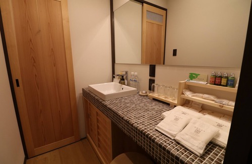 Nakagyo Ward House | Kyo Ryokan Gekko-an