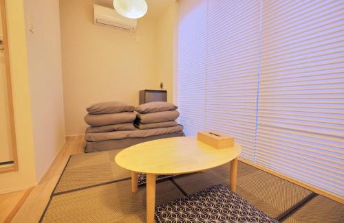 Kameido Hotel | Kyo-wa Hotel