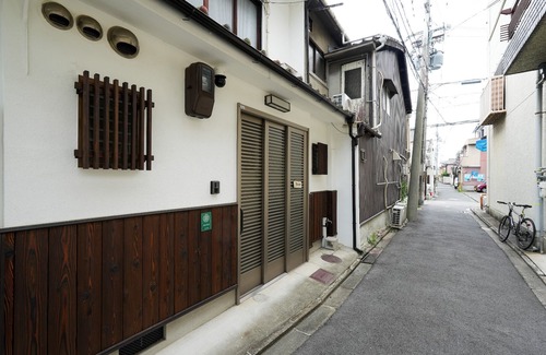 Nakagyo Ward House | Kyoka no Yado 10 minutes walk from Hankyu Rande /Kyoto Kyōto