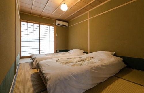Shimogyo House | Kyomachiya Real Kyoto Wabisabi