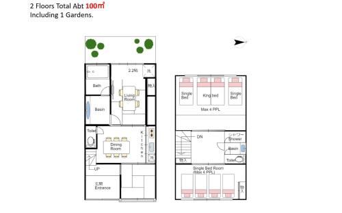 Fushimi House | KYORAN-ENSINTEI - Vacation STAY 33820v