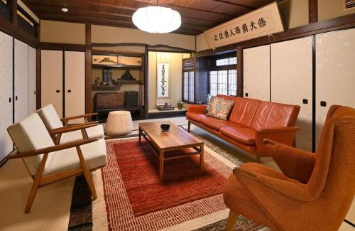 Fushimi House | Kyoto Fushimi Sutekichi Private Hotel