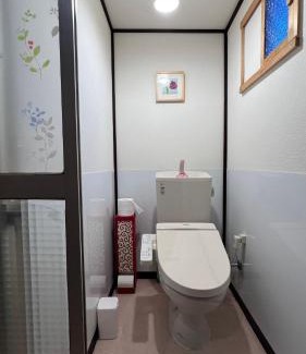 Yawata House | Kyoto House