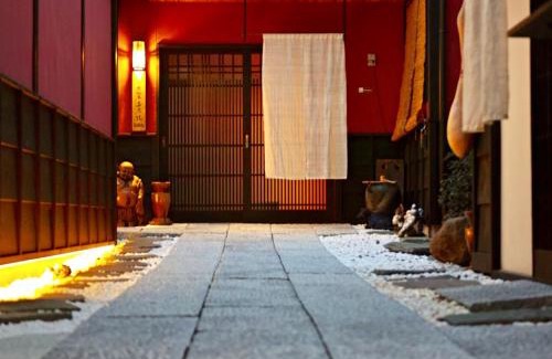 Uzumasa House | Kyoto Machiya Saikyo-Inn