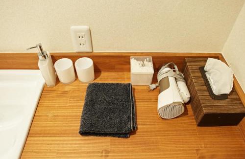 Uzumasa House | Kyoto Machiya Saikyo-Inn