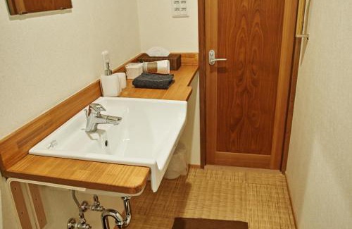 Uzumasa House | Kyoto Machiya Saikyo-Inn