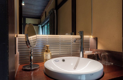Ohara House | Kyoto Ohara Ryokan Seryo