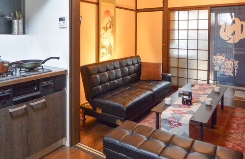 Minami House | Kyougetsuan