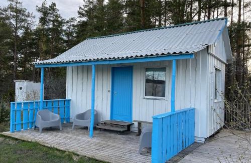 Laimjala Other | Lõunaranna Harbour Accommodation