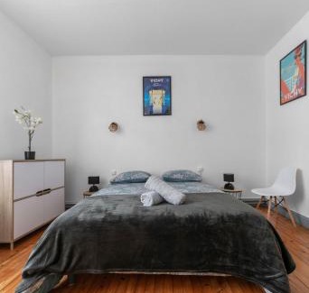 Champ-Capelet Apartment | L'Alliotaux - Appartement calme et design - Parking gratuit