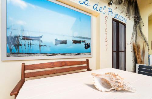 San Giovanni Suergiu House | La Casa del Pescatore